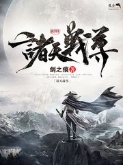 暴走黑料官网